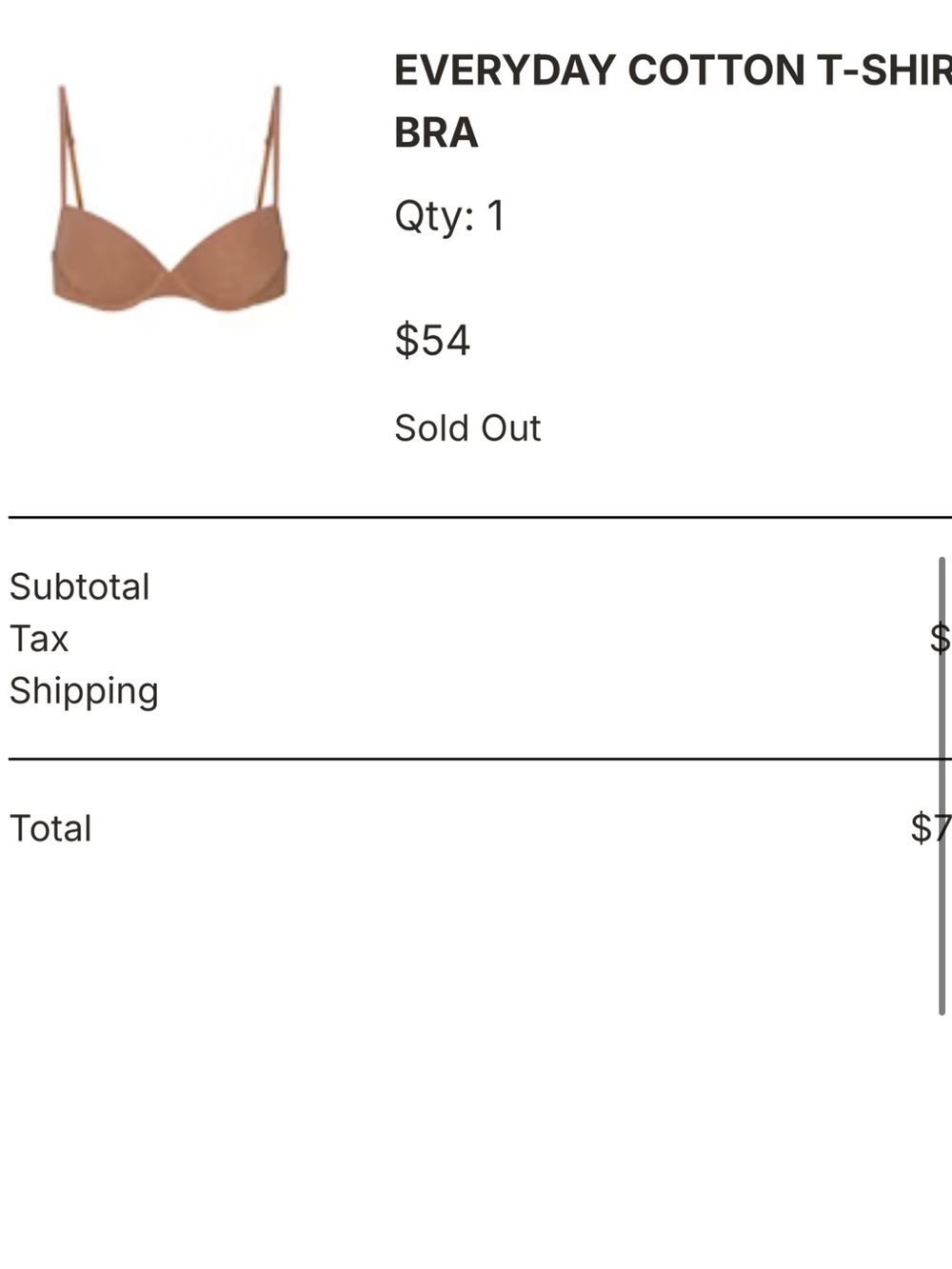 SKIMS Seamless T-Shirt Bra Set — Beige & Light Brown
